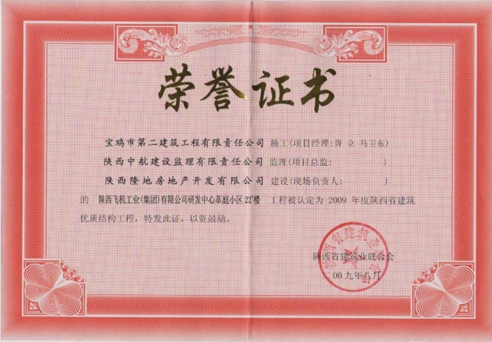 &#74;&#57;&#24179;&#21488;&#45;&#74;&#57;&#40;&#20013;&#22269;&#41;&#19968;&#31449;&#24335;&#26381;&#21153;&#24179;&#21488;