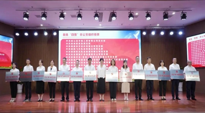 &#74;&#57;&#24179;&#21488;&#45;&#74;&#57;&#40;&#20013;&#22269;&#41;&#19968;&#31449;&#24335;&#26381;&#21153;&#24179;&#21488;
