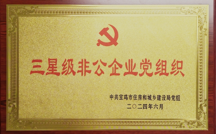 &#74;&#57;&#24179;&#21488;&#45;&#74;&#57;&#40;&#20013;&#22269;&#41;&#19968;&#31449;&#24335;&#26381;&#21153;&#24179;&#21488;